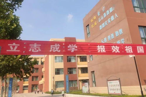 梦庄科技，启航未来——坊子区兴国小学少年成长营暨科技节活动拉开帷幕