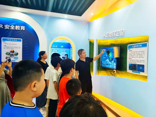 流坡坞镇 科技赋能助成长，启梦远航向未来